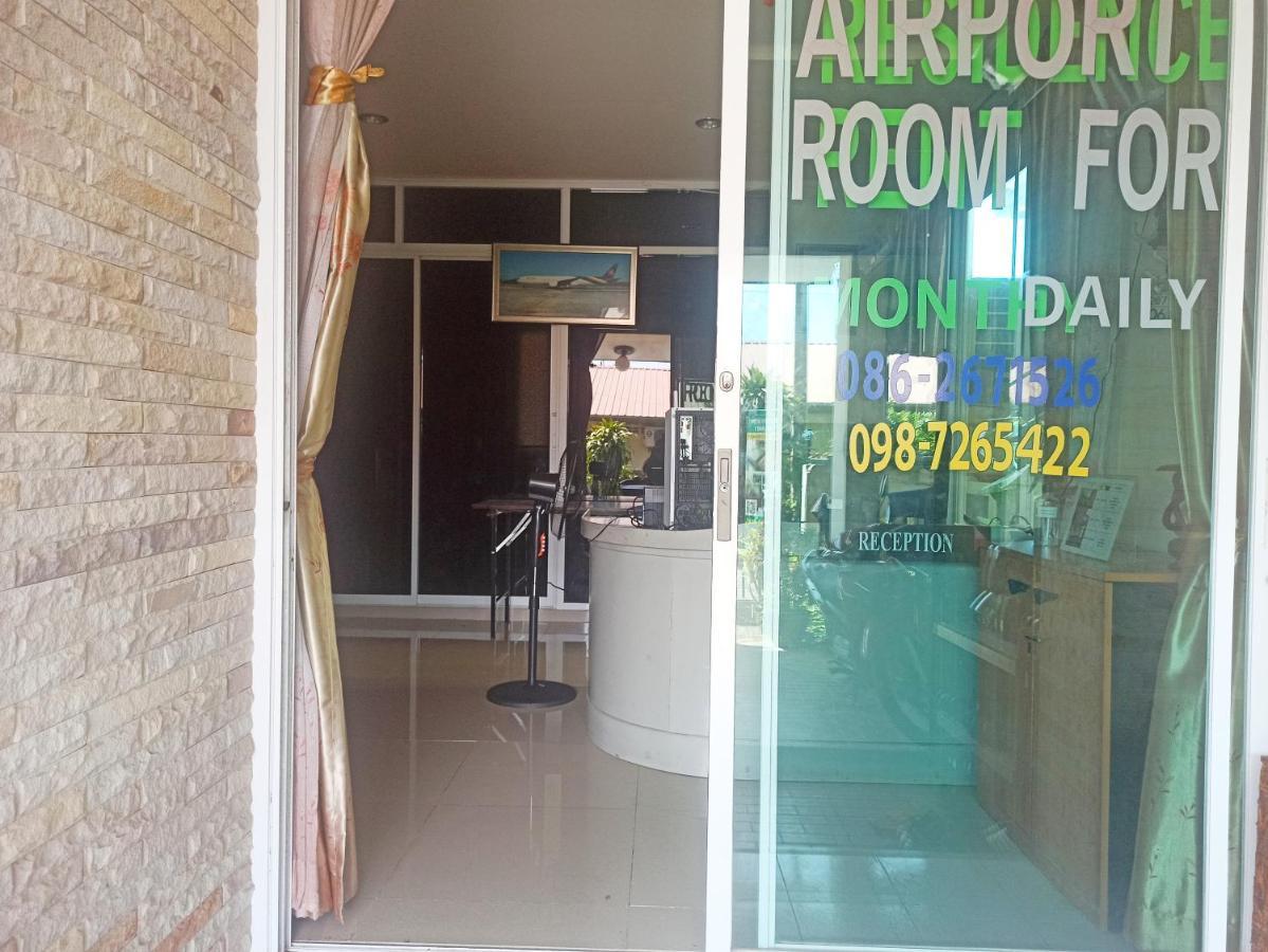 Nu Phuket Airport Resident 1 Bed & Breakfast Nai Yang Beach Exterior foto