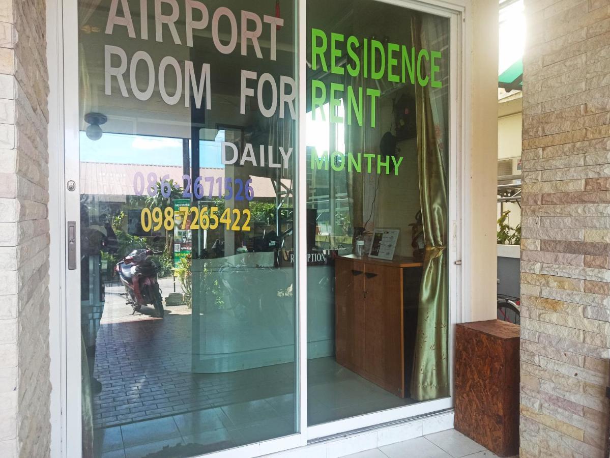 Nu Phuket Airport Resident 1 Bed & Breakfast Nai Yang Beach Exterior foto