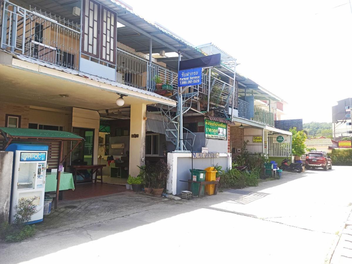 Nu Phuket Airport Resident 1 Bed & Breakfast Nai Yang Beach Exterior foto